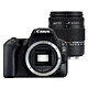 Canon EOS 200D + SIGMA 18-250mm f/3.5-6.3 DC Macro OS HSM Reflex Numérique 24.2 MP - Ecran tactile 3" - Vidéo Full HD - Wi-Fi/NFC - Bluetooth + Zoom standard