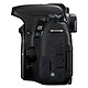 Acheter Canon EOS 77D + Tamron 18-400mm f/3.5-6.3 Di II VC HLD