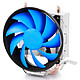 DeepCool Gammaxx 200T Processor fan with 120 mm fan for Intel and AMD