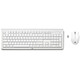 HP C2710 Wireless optical keyboard and mouse set (AZERTY French)