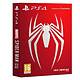Spider-Man - Edition Spéciale (PS4) 