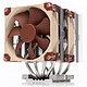 Noctua NH-D9 DX-3647 4U Ventilateur de processeur (pour Socket Intel Xeon LGA3647)