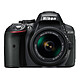 Avis Nikon D5300 + AF-P 18-55MM F/3.5-5.6G VR + Tamron AF 70-300mm F/4-5,6 Di LD MACRO 1:2
