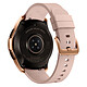 Samsung Galaxy Watch Oro Imperial a bajo precio