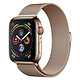 Apple Watch Series 4 GPS + Acero celular Milanese Gold 44 mm Gold Reloj conectado - Acero inoxidable - Resistente al agua hasta 50 m - GPS/GLONASS - Cardiofrecuencímetro - Pantalla Retina OLED 448 x 368 píxeles - Wi-Fi/Bluetooth 5.0 - watchOS 5 - brazalete milanés 44 mm oro