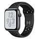 Apple Watch Nike+ Serie 4 GPS Aluminio Aluminio Deportivo Gris Antracita/Negro 44 mm Reloj conectado - Aluminio - Resistente al agua 50 m - GPS/GLONASS - Cardiofrecuencímetro - Pantalla Retina OLED 448 x 368 píxeles - Wi-Fi/Bluetooth 5.0 - watchOS 5 - pulsera Nike Sport 44 mm