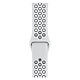 Opiniones sobre Apple Watch Nike+ Serie 4 GPS Aluminio Aluminio Plata Deporte Puro Platino/Negro 44 mm