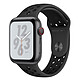 Apple Watch Nike+ Series 4 GPS + Cellular Aluminium Gris Sport Anthracite/Noir 44 mm Montre connectée - Aluminium - Étanche 50 m - GPS/GLONASS - Cardiofréquencemètre - Écran Retina OLED 448 x 368 pixels - Wi-Fi/Bluetooth 5.0 - watchOS 5 - Bracelet Sport Nike 44 mm