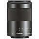 Canon EF-M 55-200 mm f/4.5-6.3 IS STM Objetivo zoom estabilizado para cámara híbrida