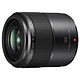 Panasonic Lumix H-HS030E Black Stabilis 30mm f/2.8 Micro 4/3 macro lens