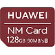 Huawei Nano Memory Card 128 Go Nano Memory Card pour Huawei Mate 20 / Mate 20 Pro / P30 / P30 Pro