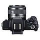 Acquista Canon EOS M50 Black + EF-M 15-45 mm IS STM Black + SB130 + SanDisk SD 16 GB