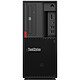 Opiniones sobre Lenovo ThinkStation P330 (30C50035ES)