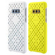 Avis Samsung Coque Perforée Blanc et Jaune Samsung Galaxy S10e