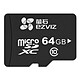 EZVIZ Carte Micro SDHC 64 Go Carte micro SDHC UHS-3 pour caméras IP EZVIZ compatibles