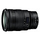 Nikon NIKKOR Z 24-70 mm f/2.8 S Professional transtandard zoom lens