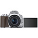 Buy Canon EOS 250D Silver 18-55 IS STM Silver