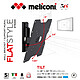 Meliconi ETR-200 FLAT economico