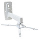 ERARD Pro Universal Wall Mount White Fixed wall mount with 260 mm arm for short throw projector