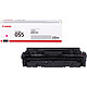Canon 055 Magenta Magenta toner (yield up to 2100 pages)
