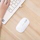 Opiniones sobre Xiaomi Mi Wireless Mouse - White