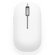 Xiaomi Mi Wireless Mouse - White Xiaomi HLK4013GL, mano derecha, Óptico, RF inalámbrico, 1200 DPI, 82 g, Blanco
