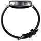 Opiniones sobre Samsung Galaxy Watch Active 2 (40 mm / Acero / Plata Glaciar)