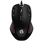 Logitech Gaming Mouse G300s Wired mouse for gamers - right-handed - 2500 dpi optical sensor - 9 programmable buttons
