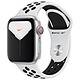 Apple Watch Series 5 Nike GPS + Cellular Aluminium Argent Bracelet Sport Platine Pur/Noir 40 mm
