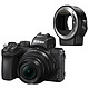Nikon Z 50 + 16-50 VR + FTZ Appareil photo hybride APS-C 20.9 MP - 51 200 ISO - Ecran 3.2" tactile inclinable - Viseur OLED - Vidéo 4K Ultra HD - Wi-Fi/Bluetooth + Objectif DX grand-angle 16-50mm f/3.5-6.3 VR + Adaptateur pour monture FTZ
