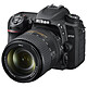 Nikon D7500 AF-S DX NIKKKOR 18-300mm f/3.5-6.3G ED VR DSLR de 20,9 MP - Pantalla inclinable de 3,2" - Vídeo en alta definición -  Wi-Fi + Objetivo Trans-standard zoom 16,6x en formato DX