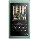 Sony NW-A55L Verde Lettore Audio Hi-Res - 16 Gb - 3.1" touch screen - Bluetooth 4.2 aptX HD/LDAC - NFC - 45 ore di durata della batteria - Slot Micro SDXC - USB DAC