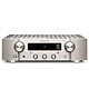Marantz PM7000N Silver Gold 2 x 60 Watts Strobe Amplifier - Hi-Res Audio - Wi-Fi/Bluetooth/DLNA - Ethernet - Multiroom - AirPlay 2