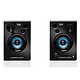 Hercules DJSpeaker 32 Smart Active monitor speakers 2 x 15 W (per pair)