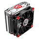 MSI Core Frozr S 120 mm CPU fan for Intel and AMD sockets