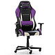 DXRacer Drifting D61 (viola) Sedile in similpelle con schienale reclinabile a 135° e braccioli 3D per i giocatori (fino a 100 kg)