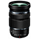 Olympus M.Zuiko Digital ED 12-100mm f/4 IS PRO 12-100mm constant aperture f/4 transtandard lens with tropicalized design (Micro 4/3 mount)