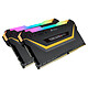 Nota Corsair Vengeance RGB PRO Series 32GB (2x 16GB) DDR4 3200 MHz CL16 - TUF Gaming Edition