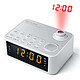 Muse M-178 PW FM portable clock radio with dual alarm, snooze function and time projection