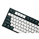 Clavier gamer