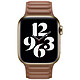 Review Apple Bracelet Leather Link 44 mm Saddle Brown - Small
