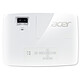 Acheter Acer P1360WBTi