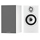 B&W 607 S2 White Anniversary Edition 2 way 100W compact bookshelf speaker (pair)