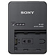 Sony BC-QZ1 Battery charger NP-FZ100