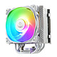 Enermax ETS-T50 AXIS ARGB (White) CPU cooler for Intel and AMD sockets