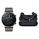 Huawei Watch GT 2 Pro (Classique) + FreeBuds 3i Montre connectée - Étanche 50 m - GPS/GLONASS - Cardiofréquencemètre - Écran AMOLED de 1.39" -  454 x 454 pixels - 4 Go - Bluetooth 5.1 - Bracelet classique + Écouteurs intra-auriculaires sans fil Bluetooth 5.0 avec micro intégré et boîtier de charge/transport
