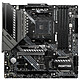 Kit de actualización de PC AMD Ryzen 5 5600X MSI MAG B550M MORTAR a bajo precio