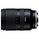 Tamron 17-70 mm f/2.8 Di III-A VC RXD Sony E Stabilised and tropicalised bright transtandard zoom lens for Sony APS-C hybrids