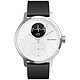 Withings ScanWatch (42 mm / White) Smartwatch - waterproof 50 m - GPS - PPG sensor - atrial fibrillation detection - sapphire crystal - Bluetooth Low Energy - 30 days autonomy