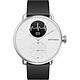 Withings ScanWatch (38 mm / White) Smartwatch - waterproof 50 m - GPS - PPG sensor - atrial fibrillation detection - sapphire crystal - Bluetooth Low Energy - 30 days autonomy